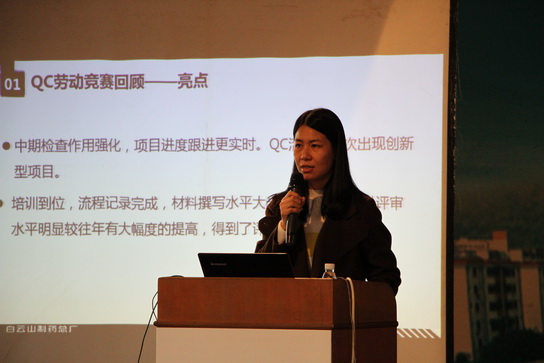 K8凯发(中国)天生赢家一触即发